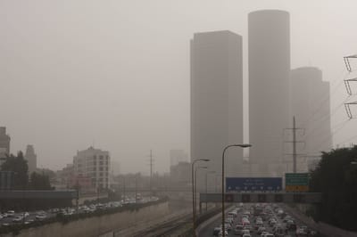 הבוקר: אובך בדרום ובמרכז; בערב: גשם ושלג