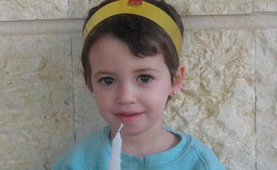 גם ללא אישור: אדל ביטון ז"ל תיקבר ב13:00 ביקיר
