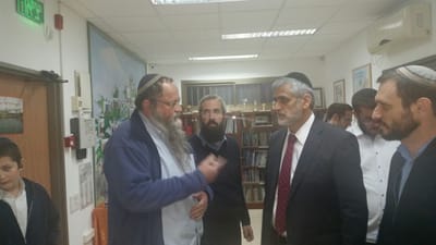 "זה אמנם נראה כמו חלום אבל נחזור לגוש קטיף"