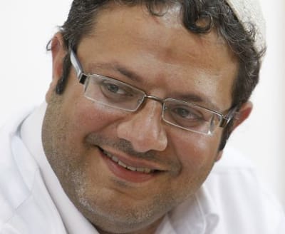בן גביר: "היועמ"ש רוקד לפי החליל של זועבי"
