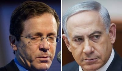 שוויון בין נתניהו להרצוג, הבית היהודי 11, יחד – 4