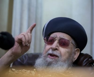 הרב עובדיה אמר: "כפו אותי, לחצו עליי"