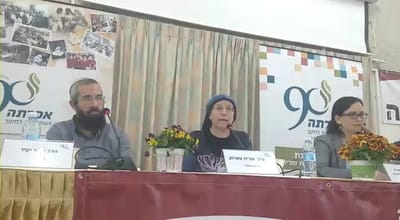 סטרוק לנציג יחד: נכנעתם לתפיסות העולם החרדיות