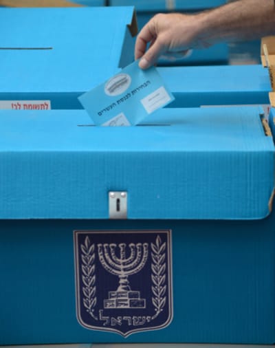 19 מנדטים מחפשים בית פוליטי