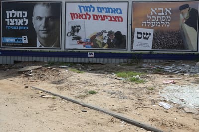 הרב נתן שלו: תפילה לימי בחירות 2015