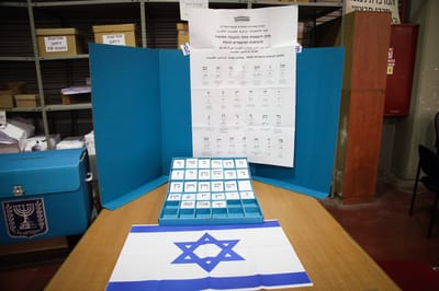 10 הנתונים שיעניינו אתכם בדרך לקלפי