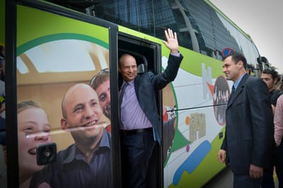 כשהציונות הדתית הפכה להיות 'מפלגה'…
