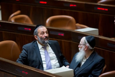 גוש חרדי חוסם נגד מתן תיק הדתות לבית היהודי