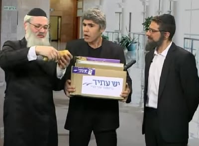 הכל שפיט 8: גפני וליצמן נפרדים מלפיד