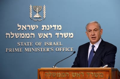 הוויתורים שהוצעו לאיראן – עסקה רעה שתסכן את ישראל