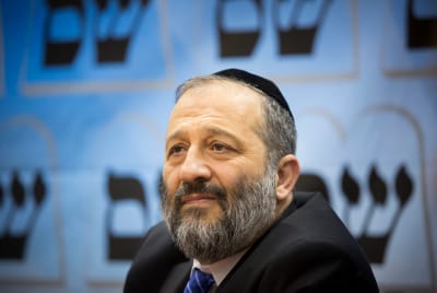 "הבית היהודי עשו הכל כדי למחוק כל זכר של ש"ס"