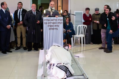 "זכית להיות מהרוגי מלכות שאין בריה יכולה לעמוד במחיצתם"