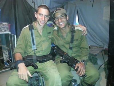 האזינו: 'מגש הכסף' לזכרו של הדר גולדין הי"ד