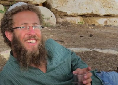 קורע לב: קליפ לזכרו של שלום שרקי הי"ד