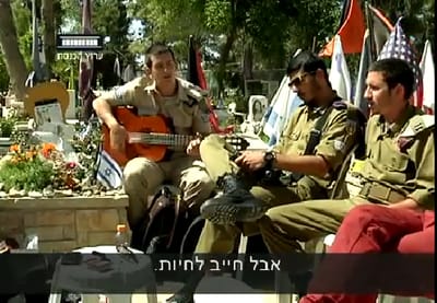 מדוע לסמ"ר לי מט ז"ל עדיין אין מצבה על קברו?
