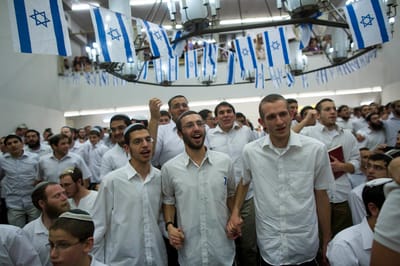 צפו: חגיגות יום העצמאות ב'מרכז הרב'