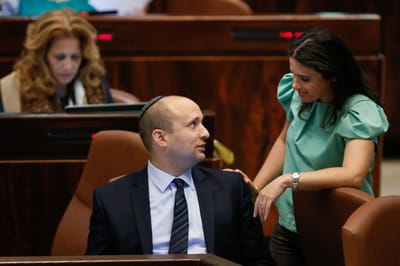 דעה: למחול על הכבוד ולהצטרף לממשלה