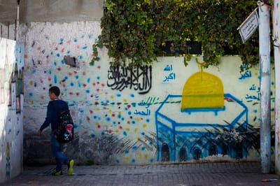 השב"כ סיכל פיגוע דקירה נגד מאבטחים בכפר השילוח