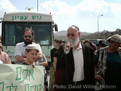 הלווית הרב לוינגר תצא ב- 12:30; סידורי הלוויה