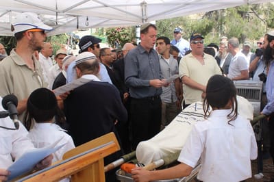 "אצלך הייתה אמת אחת; ארץ ישראל ותורת ישראל"