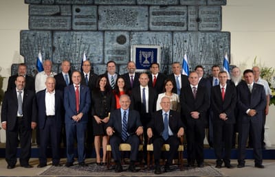14 במאי: לפני 5 שנים בדיוק הושבעה הממשלה הקודמת