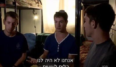 שנה לחטיפה; החברים מהישיבה מדברים. צפו