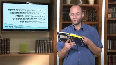 פרשת שלח: איך ייתכן וגדולי ישראל חטאו?