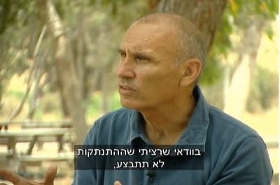 מפקד הגירוש גרשון הכהן לא מתחרט. צפו