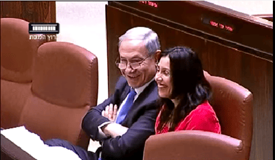 "למי קראת זקן?"; מה גרם לנתניהו להקרע מצחוק?