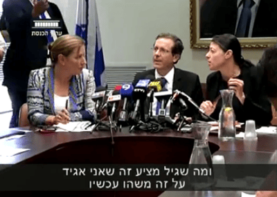 זהירות מקרופונים; הפדיחה של המחנה הציוני