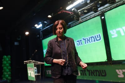 מרצ אמרה "לא לסחטנות של האיחוד האירופי"