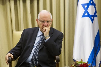 ריבלין חוזר בו: "מצר שדבריי לא נוסחו ברגישות"