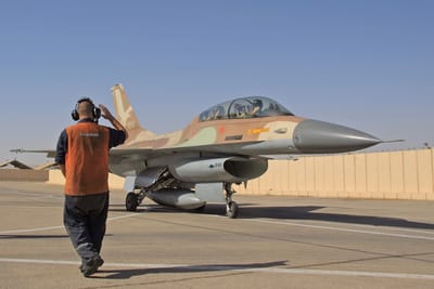 אפס רגישות: חיל האוויר יקיים טקס בתשעה באב