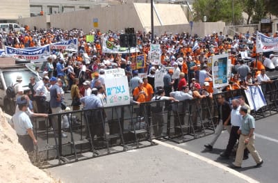 במאבק על גוש קטיף היה חסר אידיאל באומה