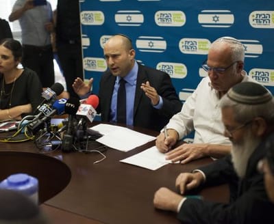 בבית היהודי מתקפלים: לא נפרק את הקואליציה