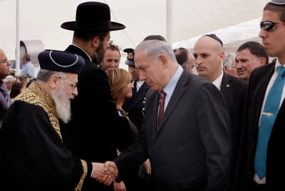 מאמצים למנוע הרס; הרב יוסף: "איסור חמור"