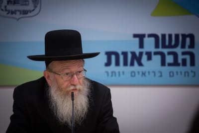 לראשונה; ח"כ מיהדות התורה יתמנה לשר