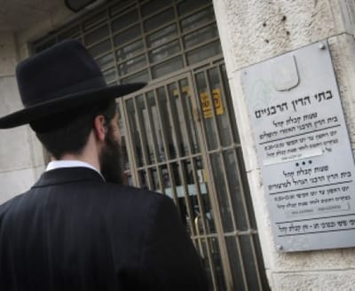 האליטה האשכנזית מחקה כל זכר של הציבור הספרדי