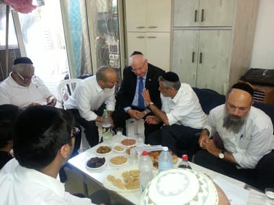 גלרייה: בכירי המדינה מנחמים את אלי ישי