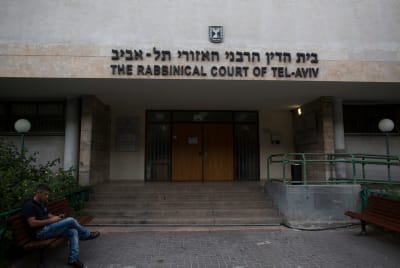 "אין איסור הלכתי שאישה תנהל את בתי הדין"