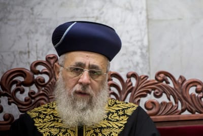 הרב יצחק יוסף נגד 'צהר': "רוצים לגייר ילדים שיאכלו חזיר"