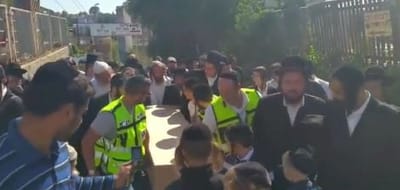 מאות השתתפו בהלוויתו של אמיר אוחנה באומן
