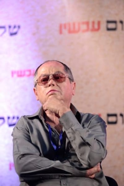 ביתו של גל הירש במתקפה על אמנון אברמוביץ'