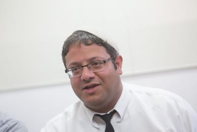 בית המשפט קבע: "עם ישראל חי" אינו הסתה