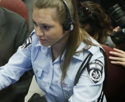 "כיוון ולא הצליח לירות"; כך נשמע הדיווח למשטרה