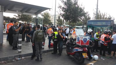 ערבי דקר בחור ישיבה בצווארו – מצבו קשה