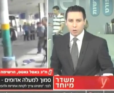 כתב ווינט התפרץ וקרא לח"כ גטאס – שקרן. צפו