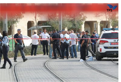 2 מחבלים דקרו נערים בפסגת זאב; בן 16 במצב אנוש