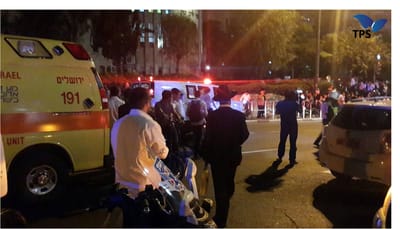 ירושלים: מחבל דקר חייל וניסה לחטוף את נשקו