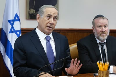 "20 שנה לרצח נתניהו"; האזינו לפדיחה בשידור